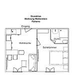 公寓 Haus Sandeck 埃尔瓦尔德