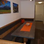 Haus Sandeck 公寓 埃尔瓦尔德